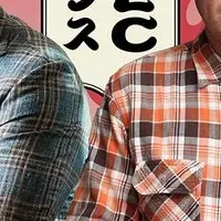 失敗から学ぶ挑戦の流儀