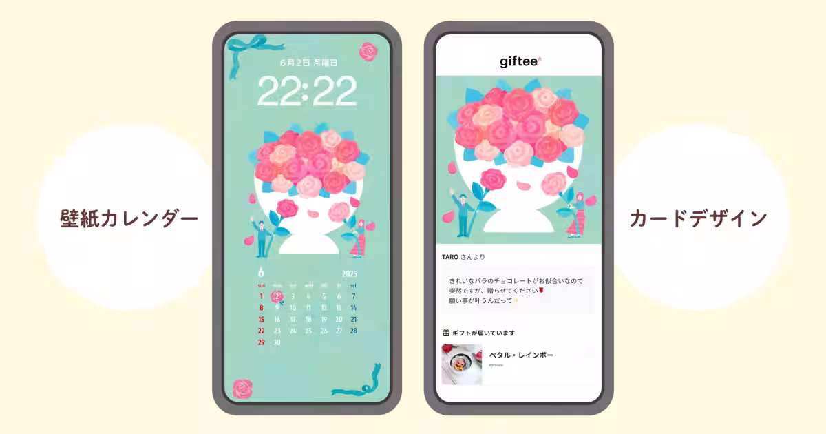 画像9