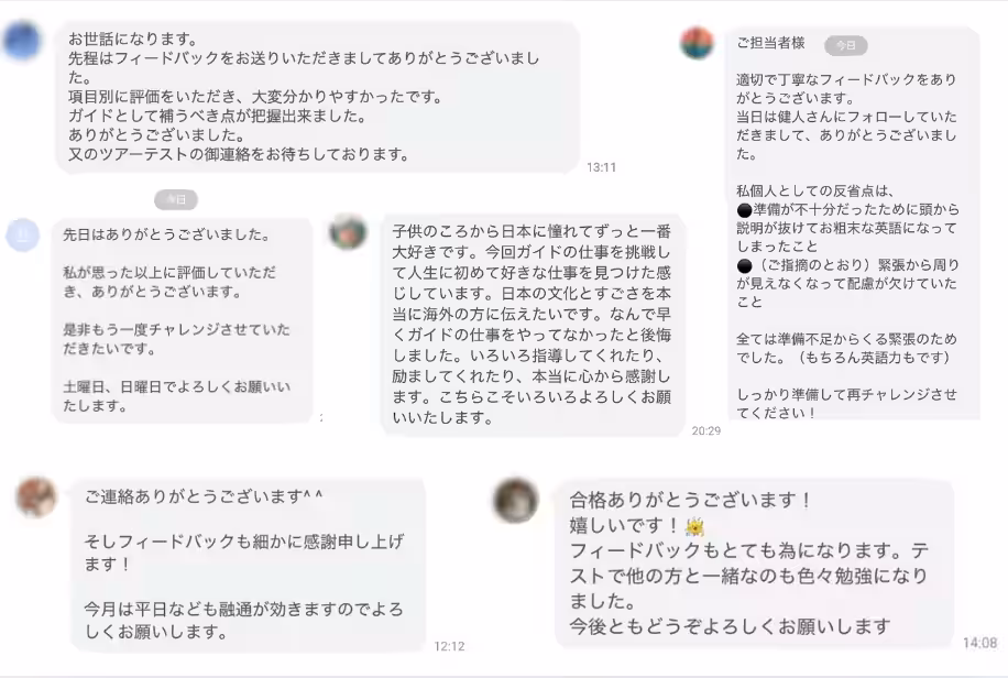 画像10