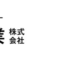 川崎設備工業の参画