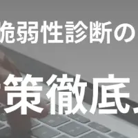 IssueHuntのホワイトペーパー