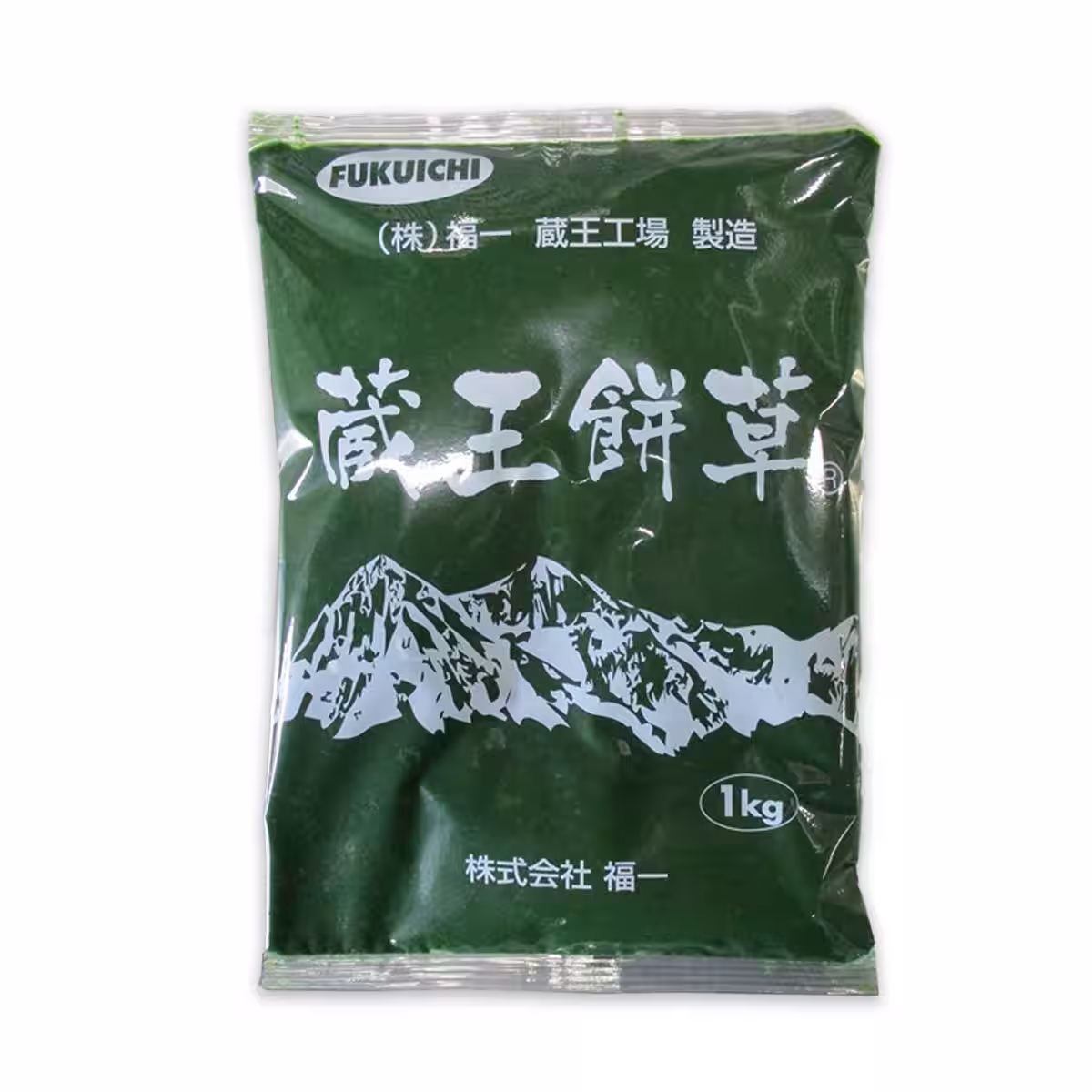 画像12