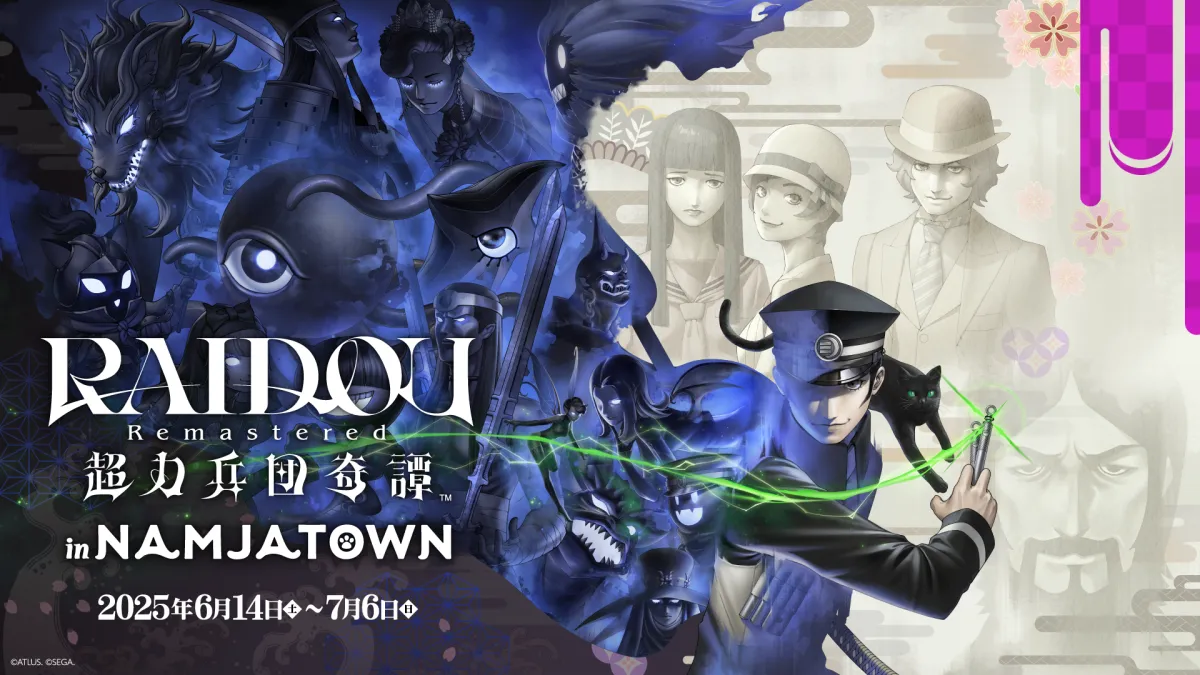 雪の豪奢 東京ナンジャタウンで超人気ゲームが楽しめるコラボ企画開催決定 ピンズ・ピンバッジ・缶バッジ