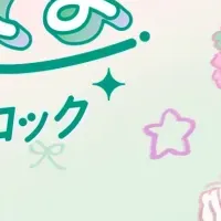 ロリエの推し活応援