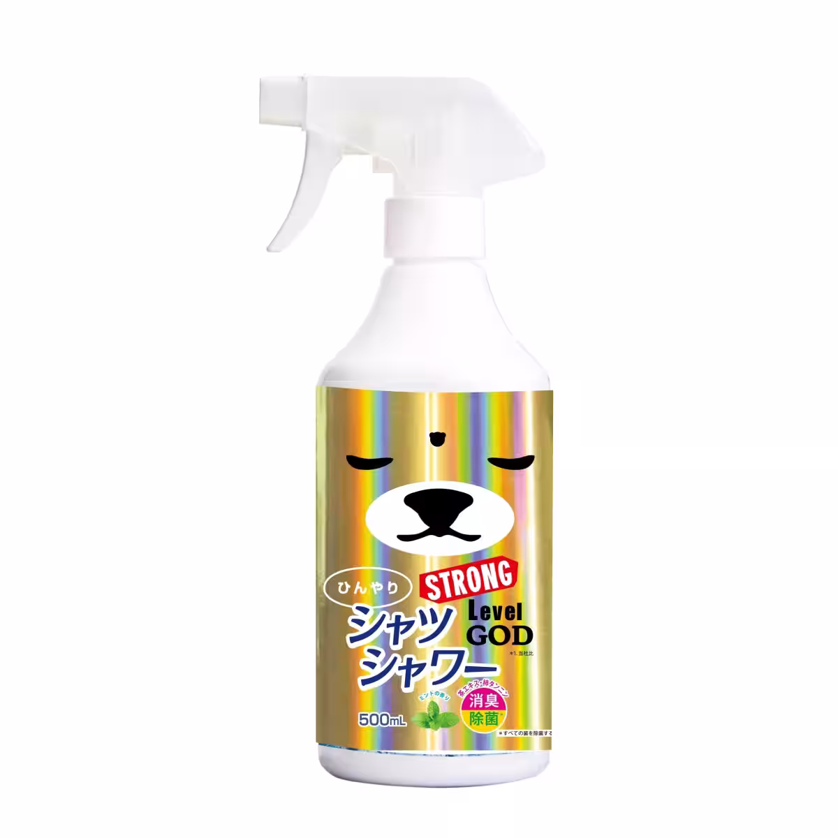 画像4