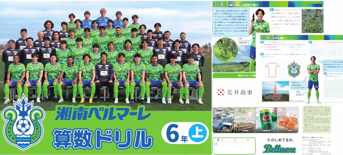 画像4