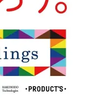 博報堂DYのPride出展