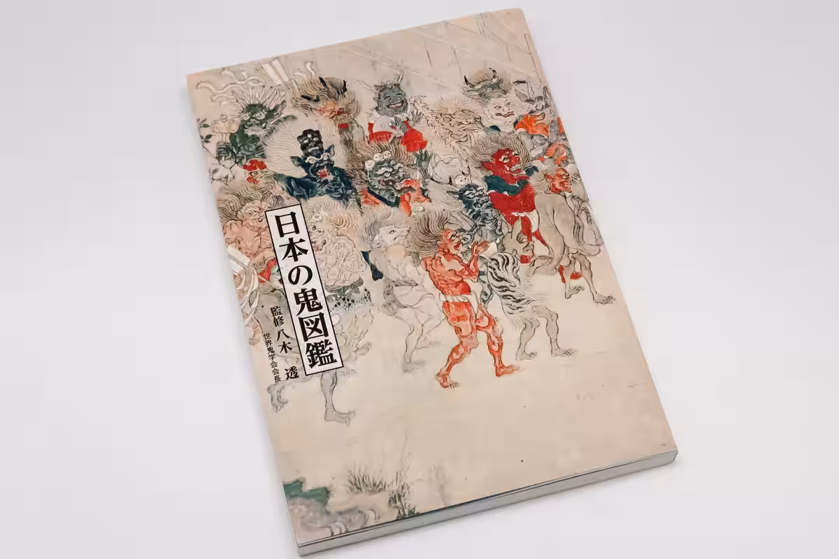 画像5