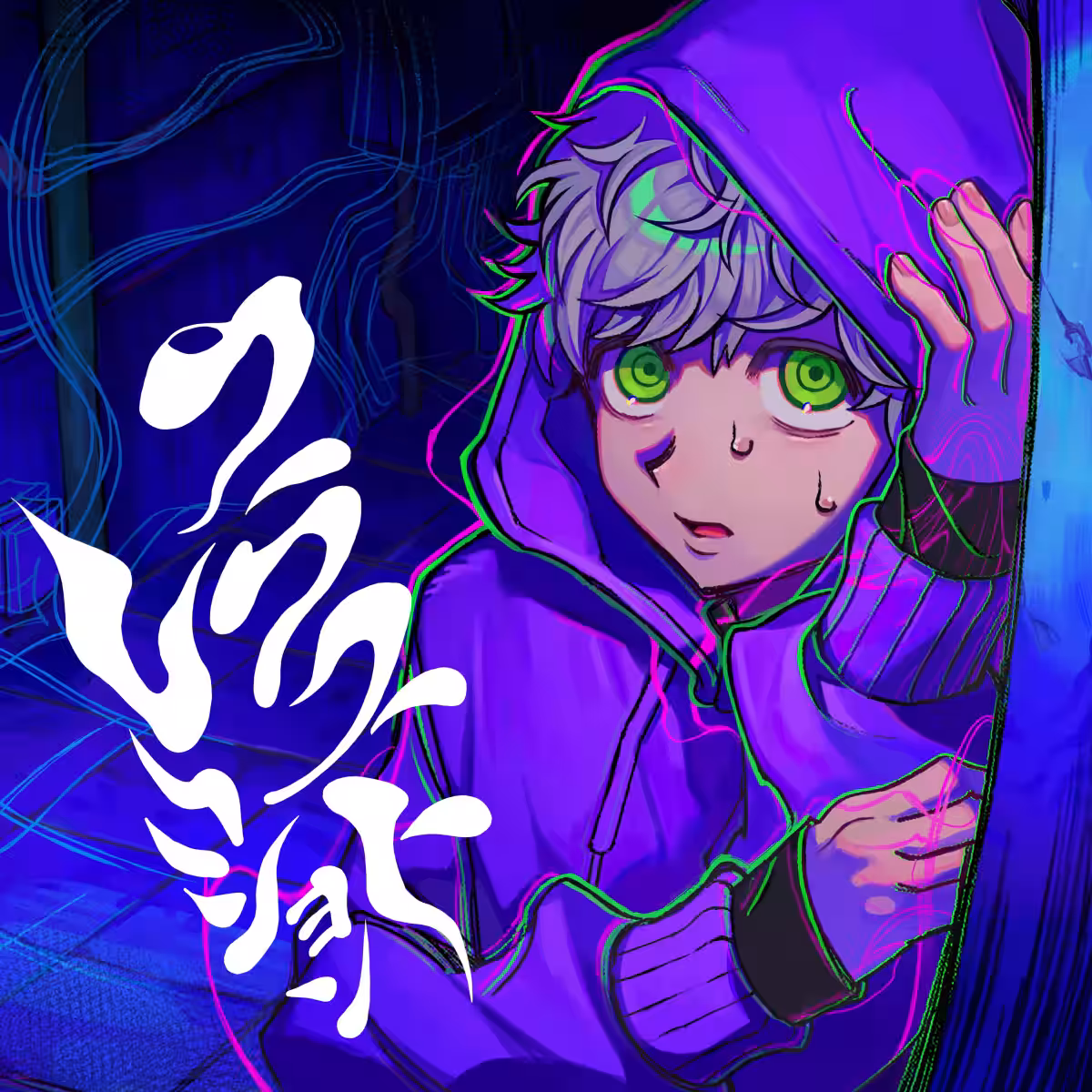 画像1