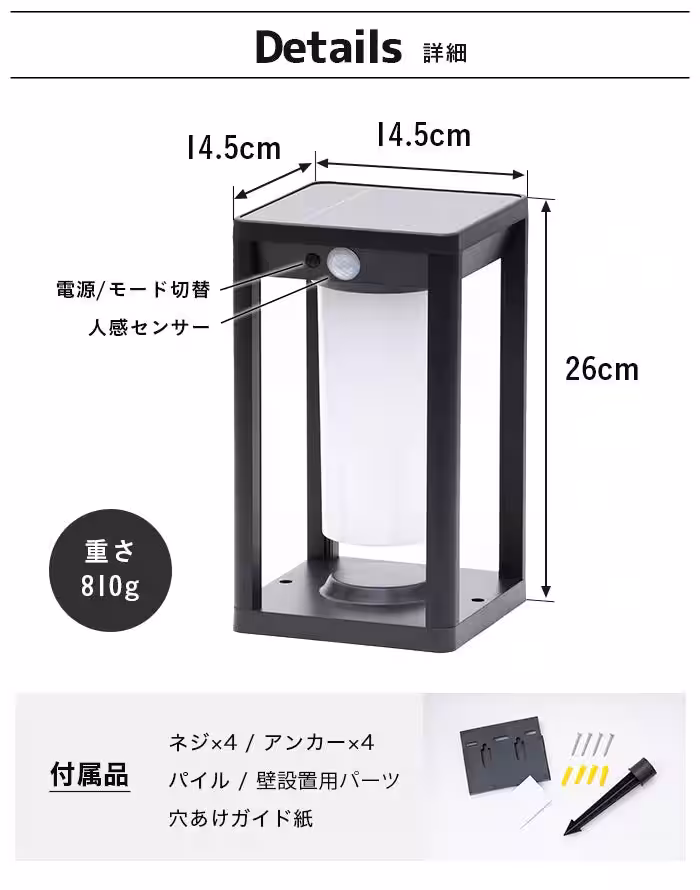 画像10