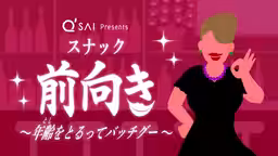 画像14
