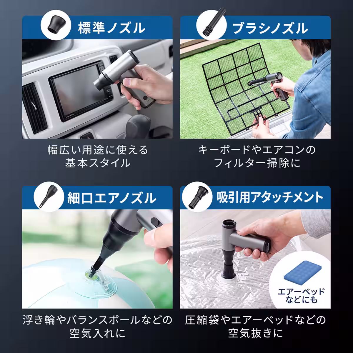 画像6