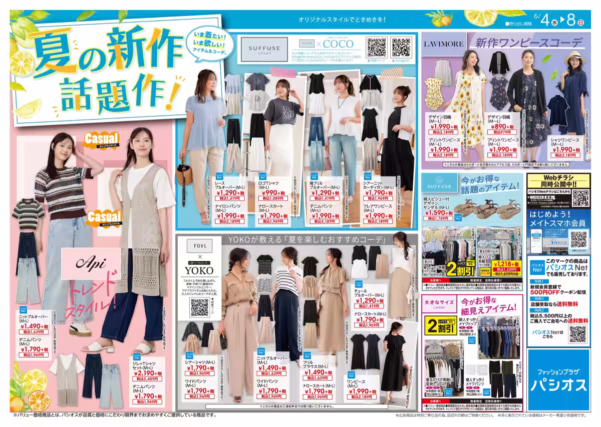 画像4