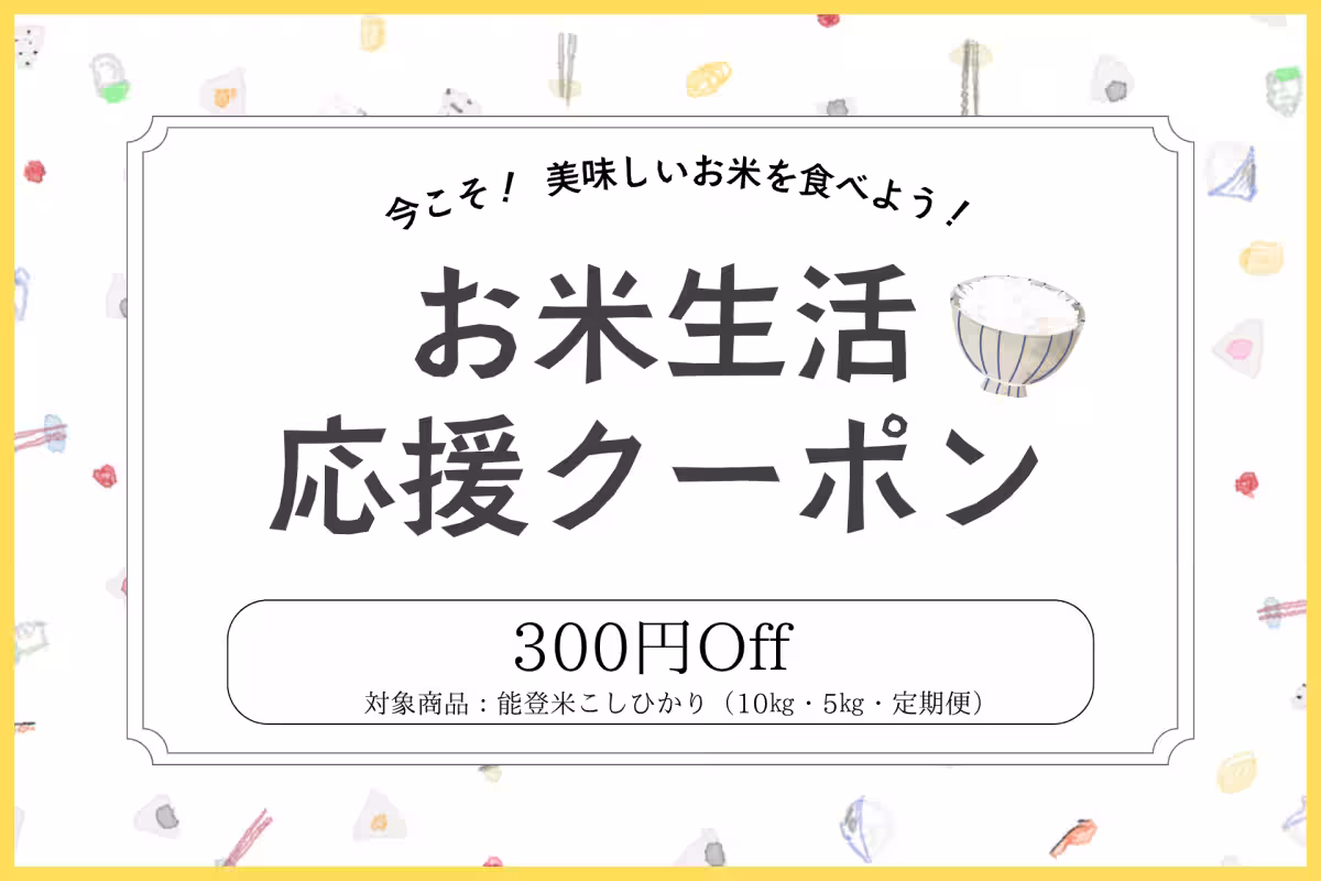 画像14
