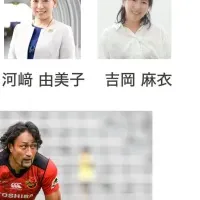 赤坂の笑いと学び