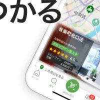 自習に最適なカフェ