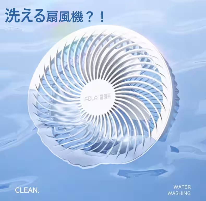 画像21