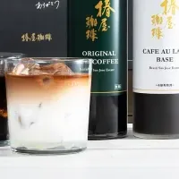 父の日特別ギフト