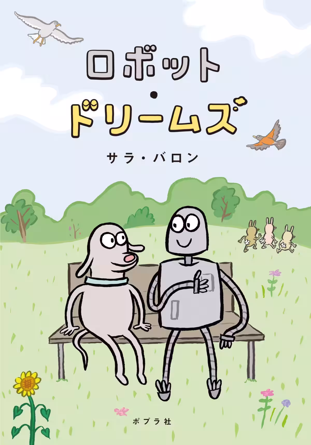画像4