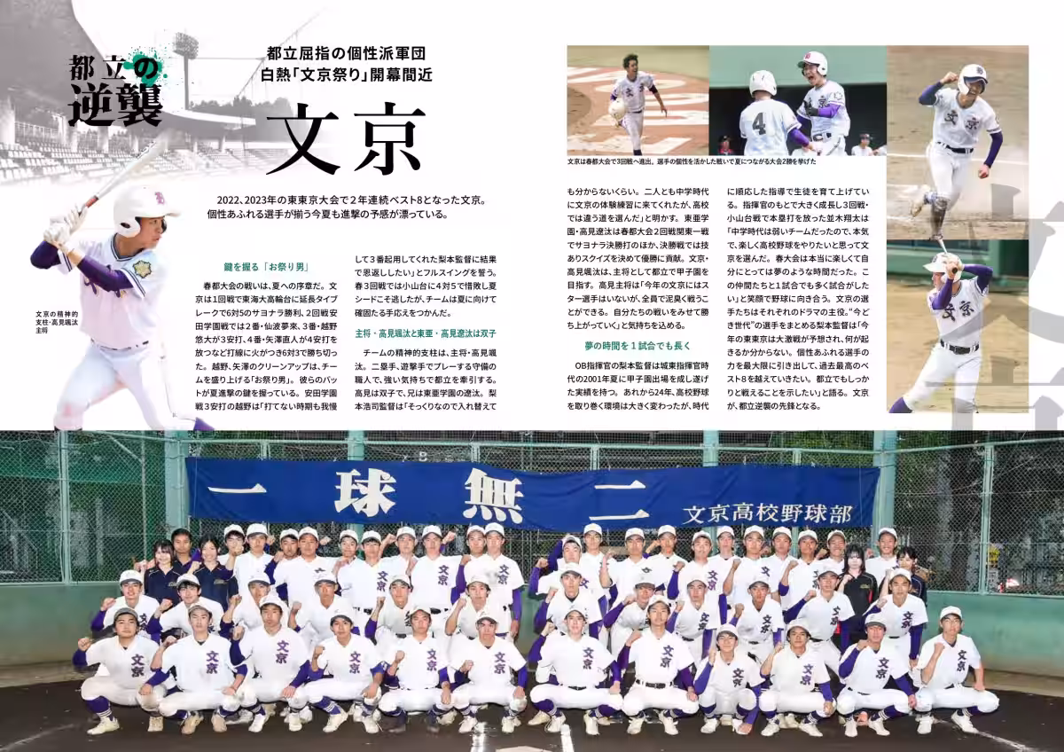 画像9