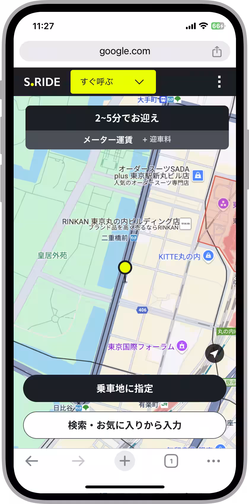 画像3