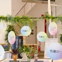 TIB SHOPオープン