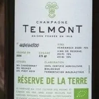 テルモンの新ボトル