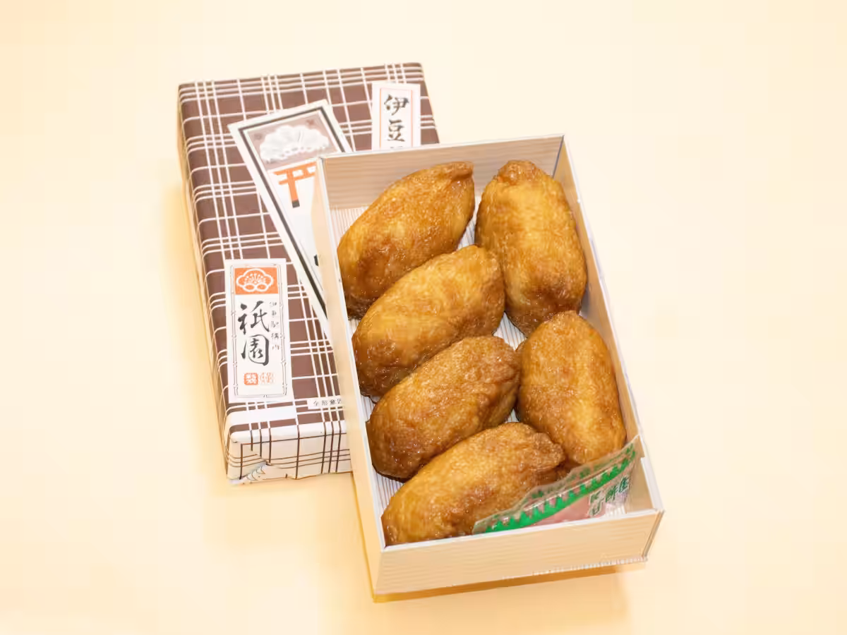 画像3