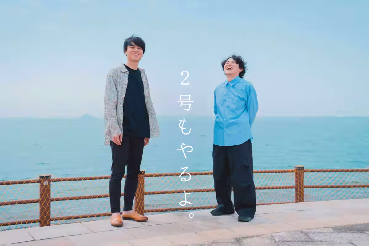画像1