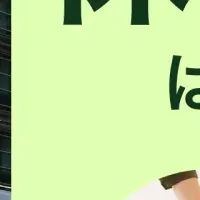 メディロムの株主優待制度