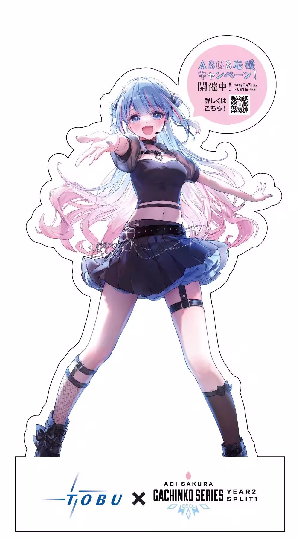 画像10