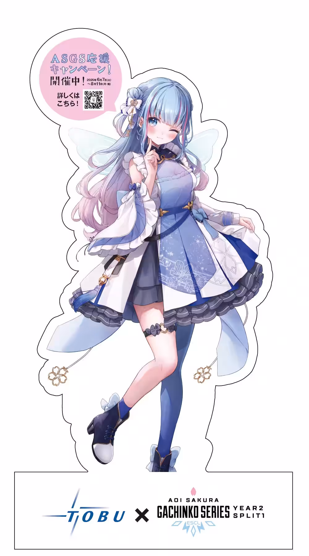 画像8