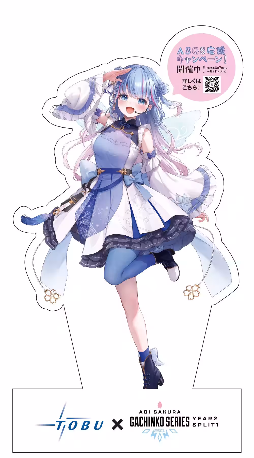 画像7