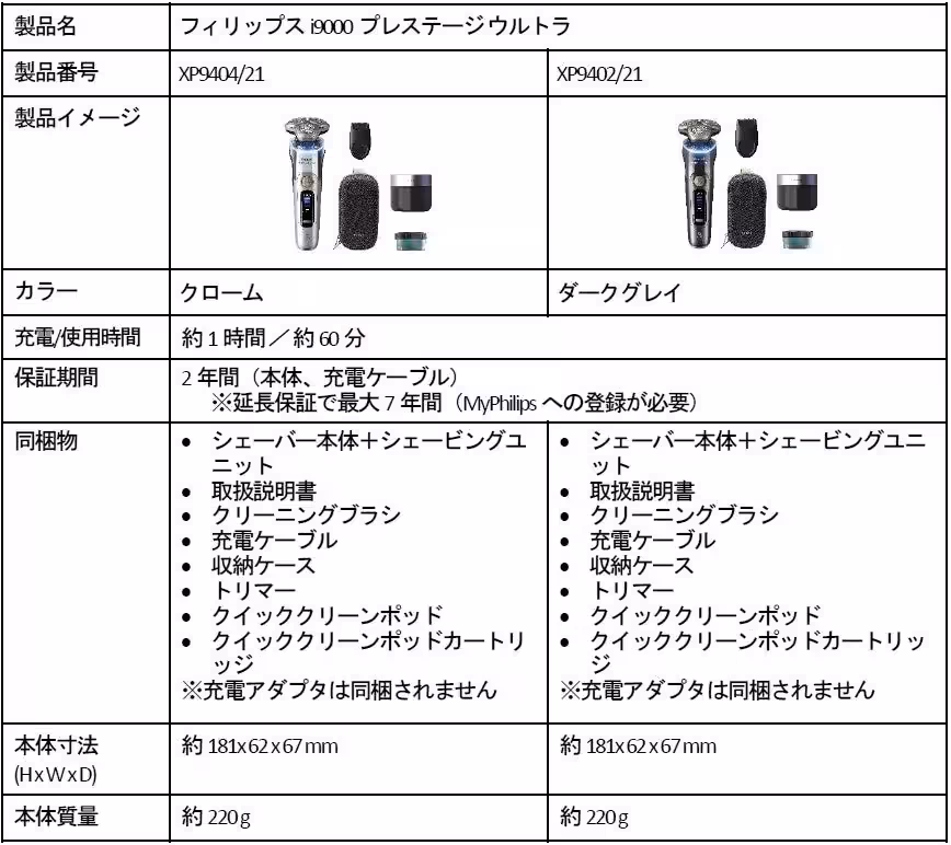 画像10