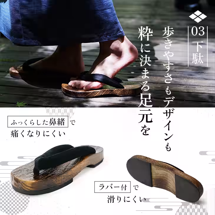 画像6