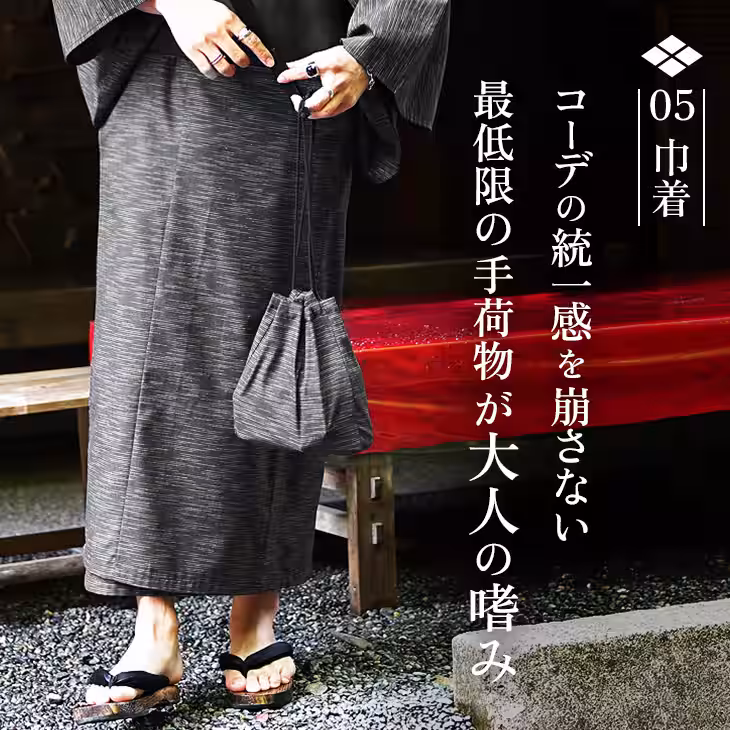 画像8