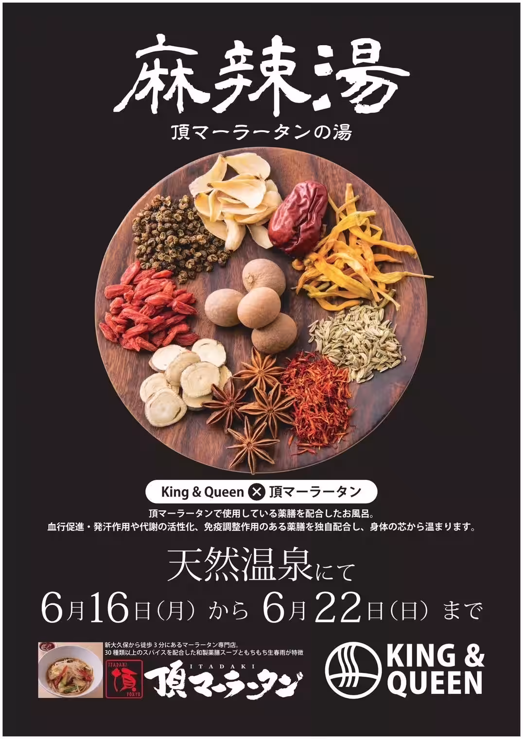 画像15