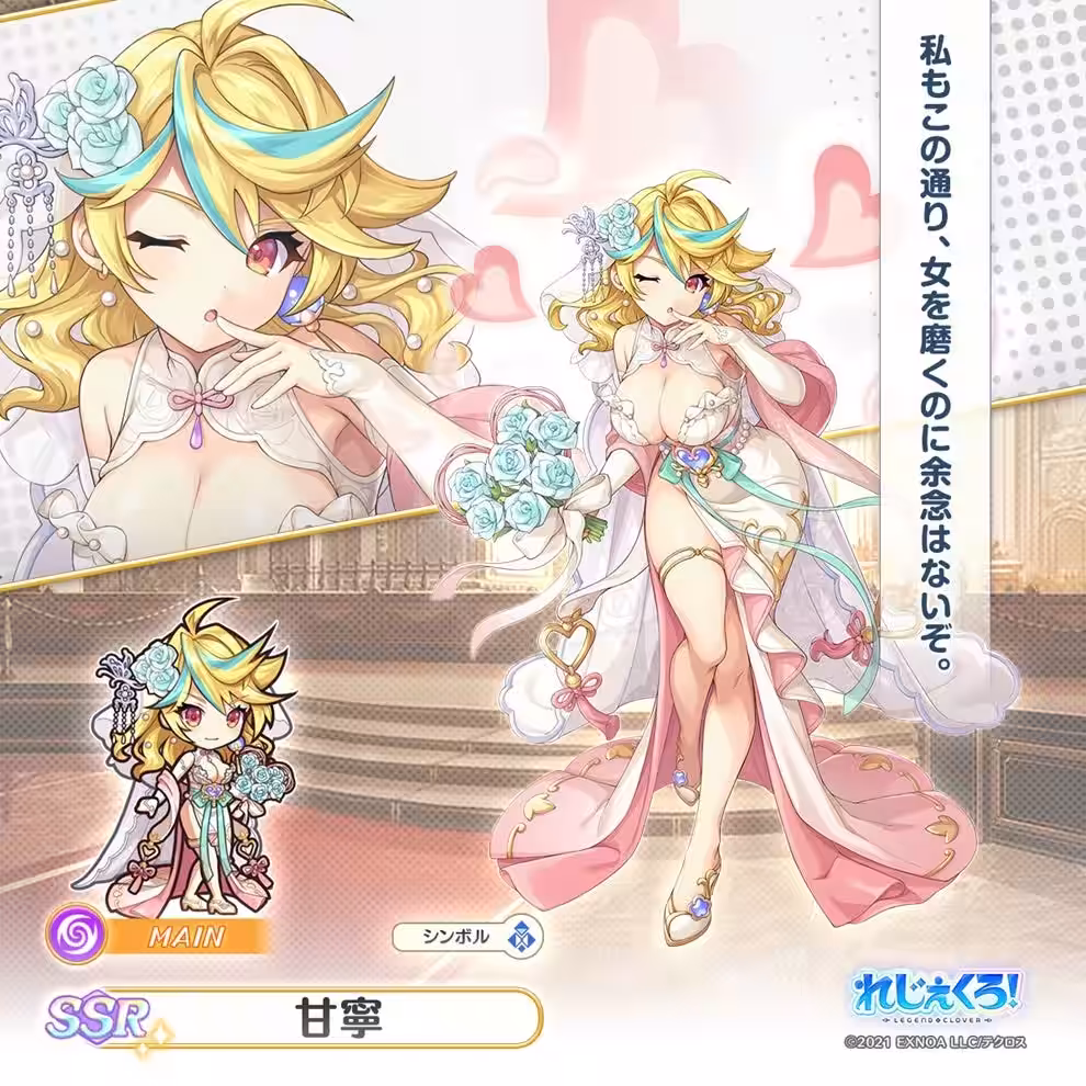 画像6