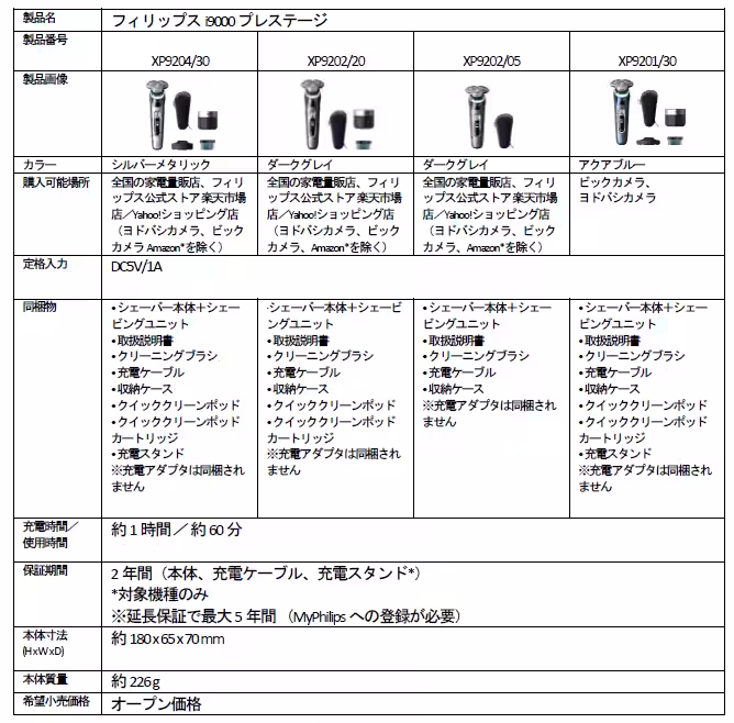 画像16