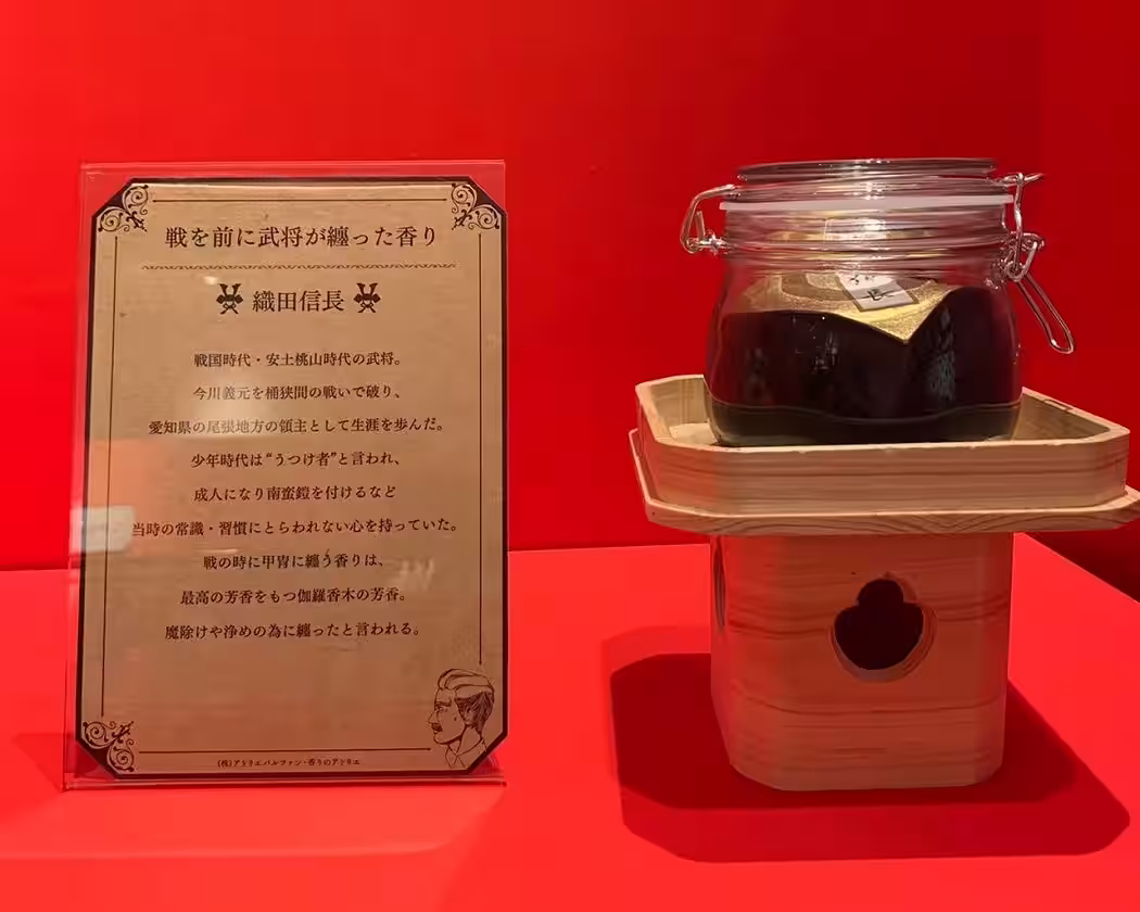 画像4