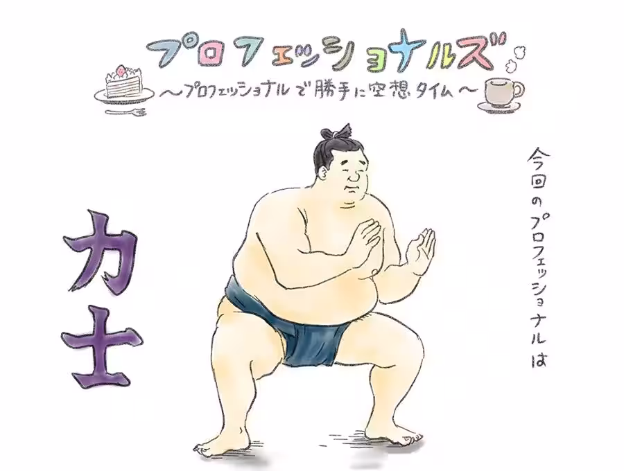 画像12