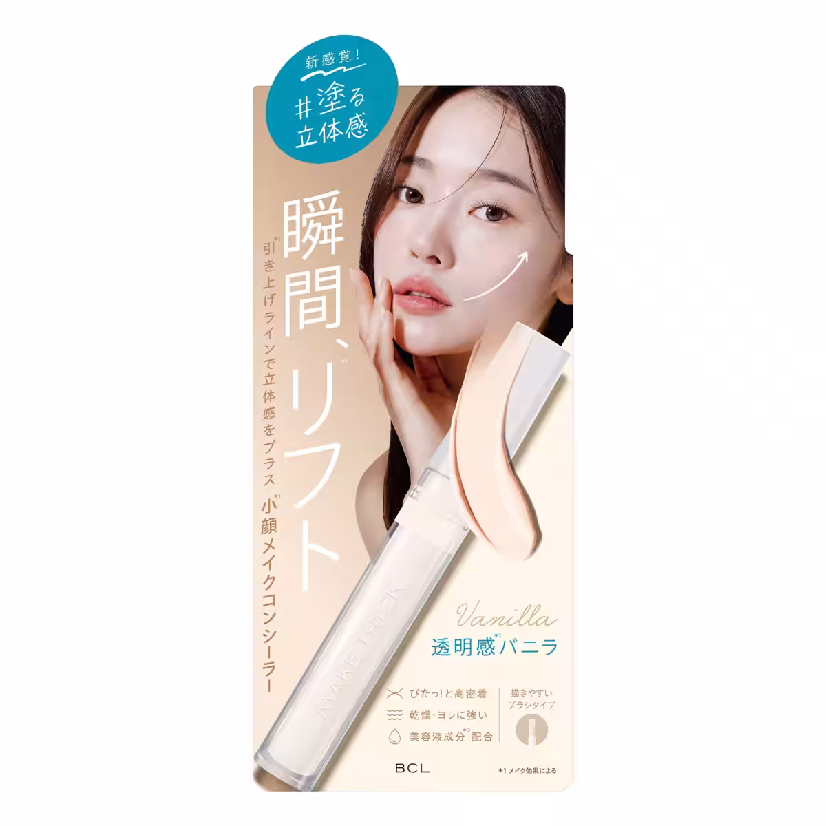 画像9