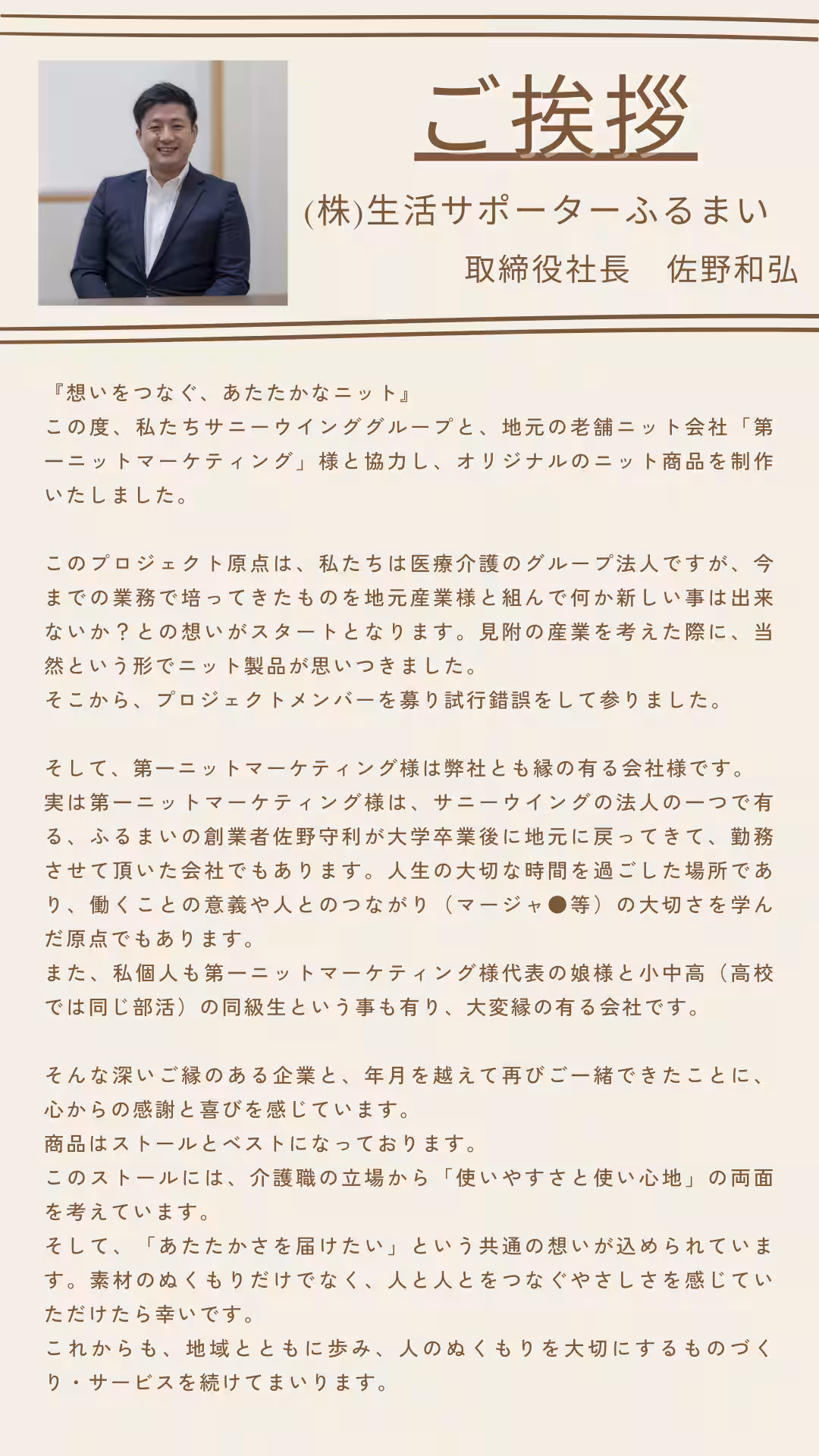 画像11
