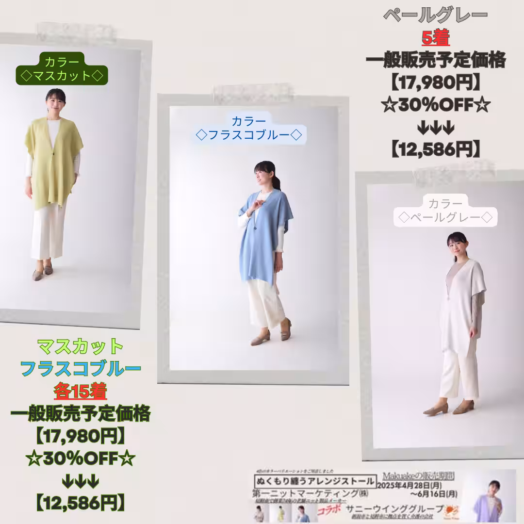 画像9