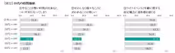画像11