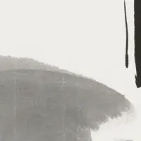 アート書『墨の雫』