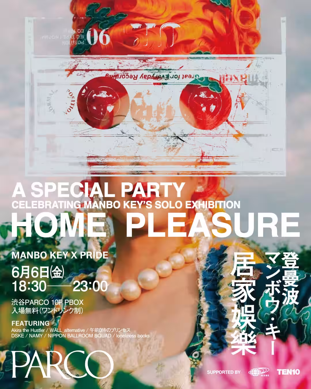 画像6