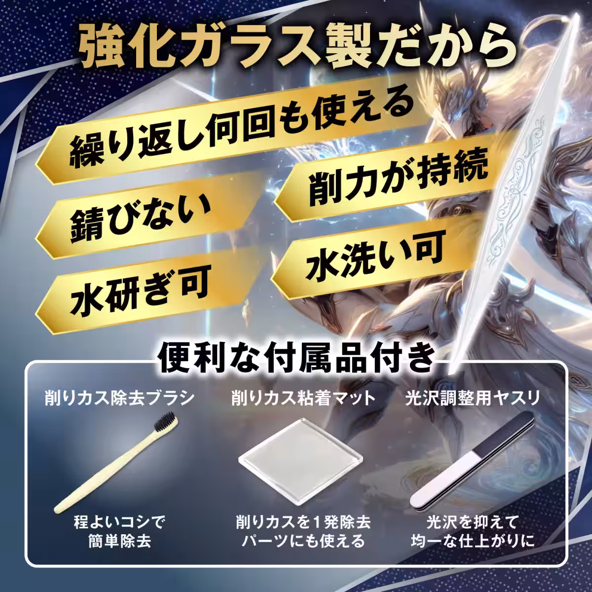 画像6
