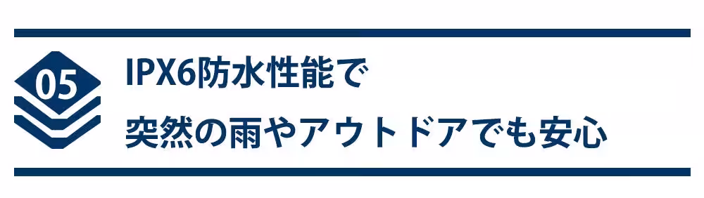 画像21