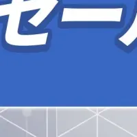 パートナーセールス学ぶ